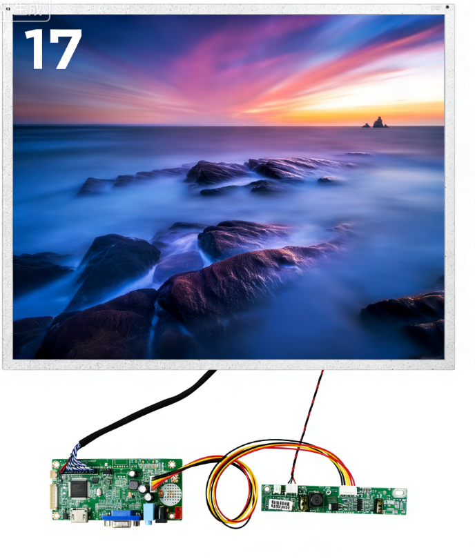 17 inch monitor without case